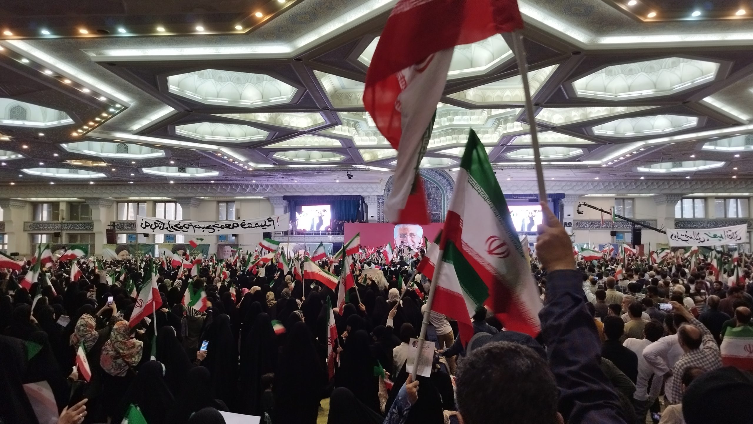 حامیان سعید جلیلی